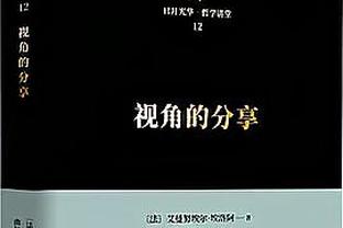 阿尔巴尼亚主帅谈欧洲杯抽签：这是困难的小组，但我们会竭尽全力