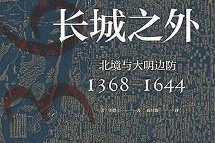 力战难救主！夏普17投8中&三分9中4 贡献27分3板6助1断