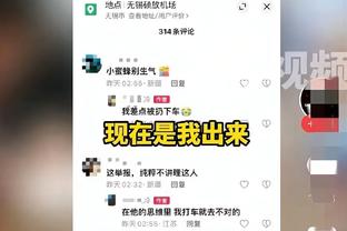 莱昂纳德：湖人充满能量和侵略性 詹眉率队赢得了胜利