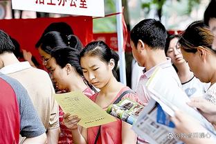 意天空：迪巴拉正努力赶在对阵尤文前复出，但很难首发出场